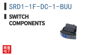 SRD1-1F-DC-1-BUU ͼƬ